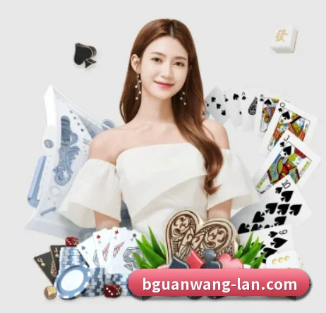 B体育官网 APP 界面（bsport）